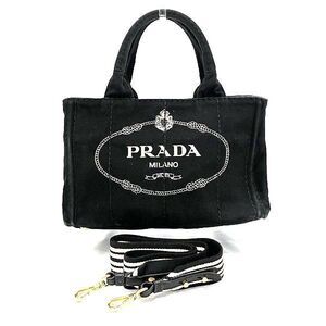 Prada Canapa 2way bag